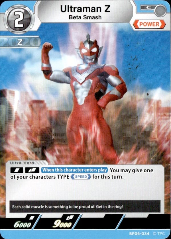 Ultraman Z BP06-034