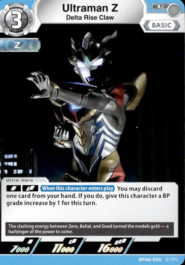 Ultraman Z BP06-036