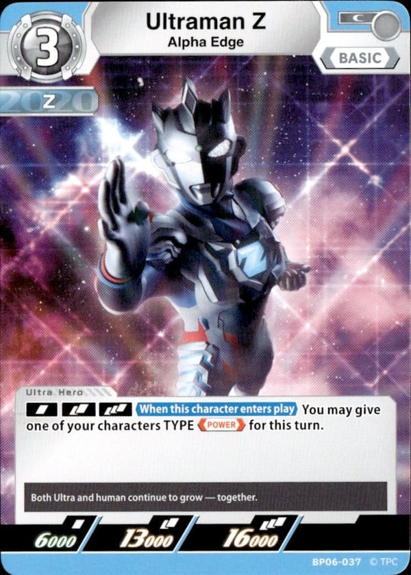Ultraman Z BP06-037