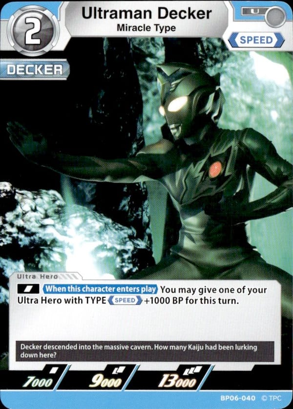 Ultraman Decker BP06-040