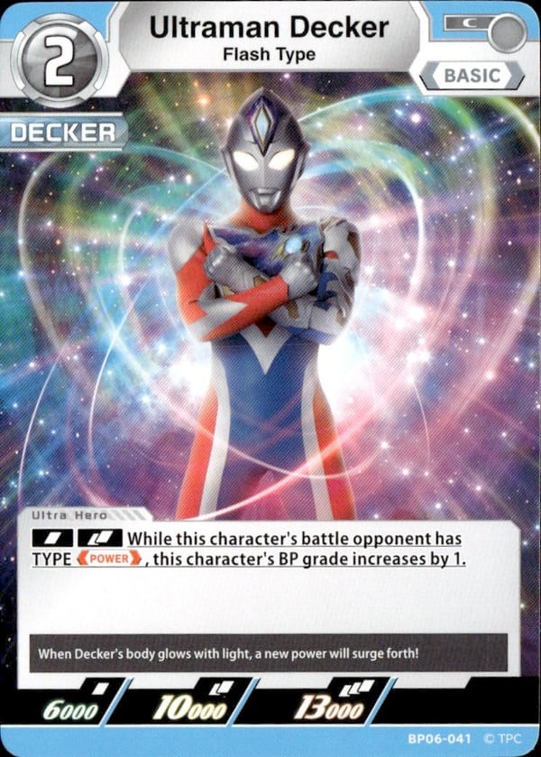 Ultraman Decker BP06-041