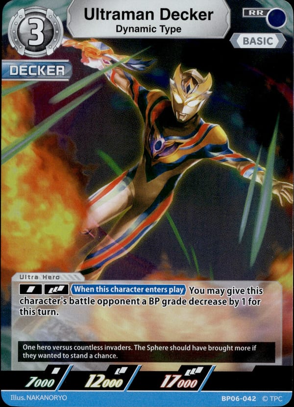 Ultraman Decker BP06-042