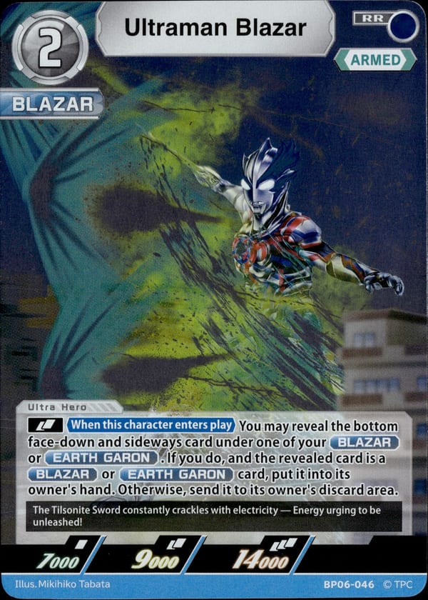 Ultraman Blazar BP06-046