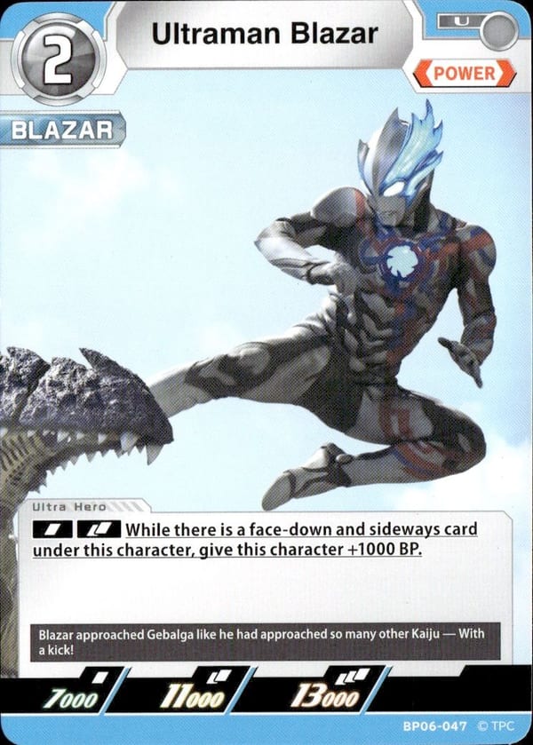 Ultraman Blazar BP06-047