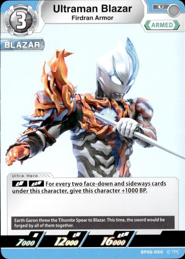 Ultraman Blazar BP06-050