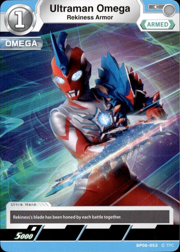 Ultraman Omega BP06-053