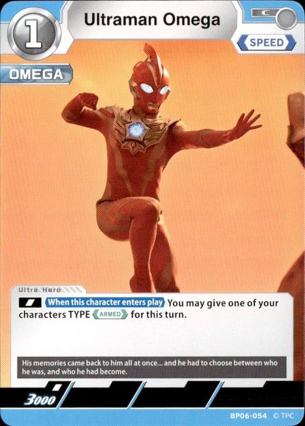 Ultraman Omega BP06-054