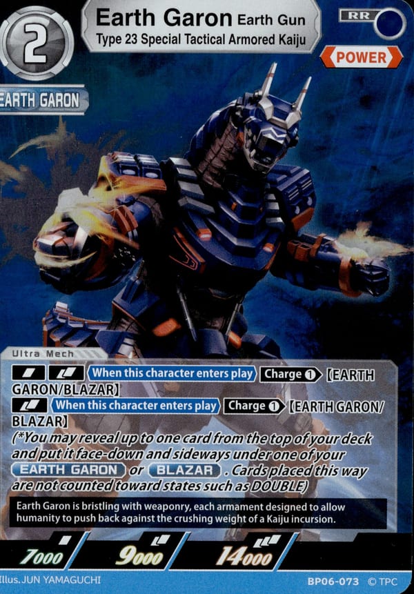 Type 23 Special Tactical Armored Kaiju Earth Garon BP06-073
