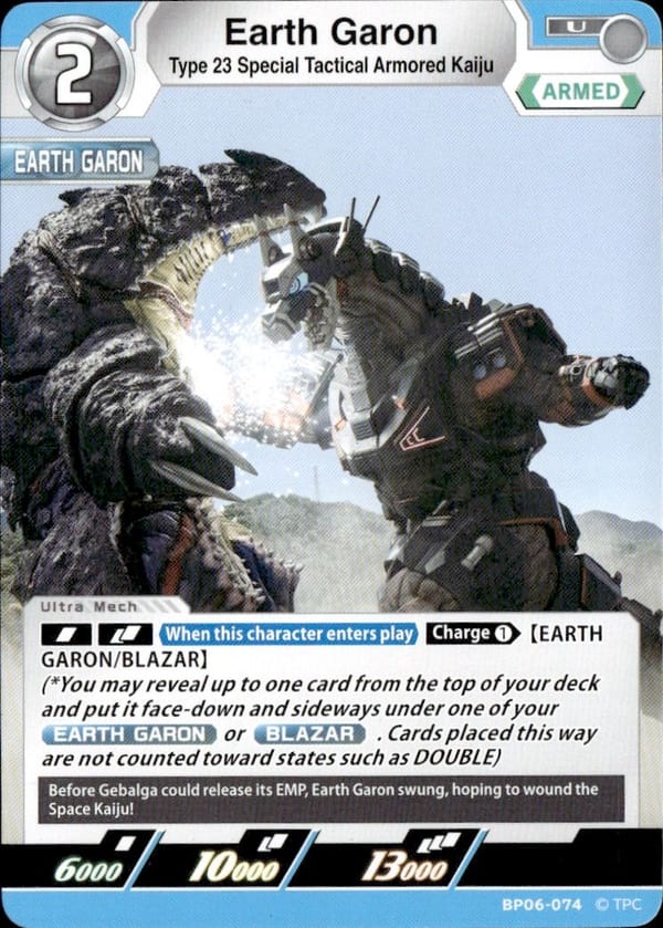 Type 23 Special Tactical Armored Kaiju Earth Garon BP06-074