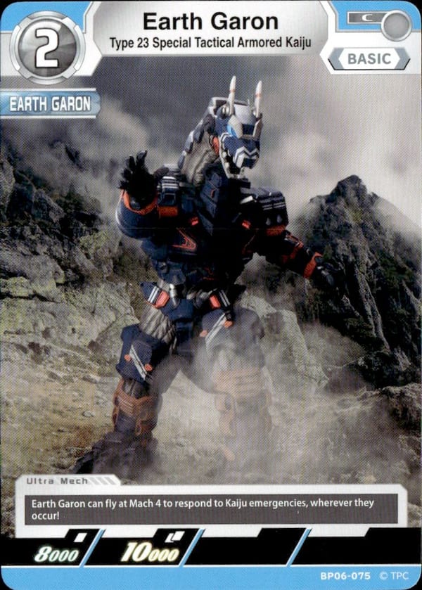 Type 23 Special Tactical Armored Kaiju Earth Garon BP06-075