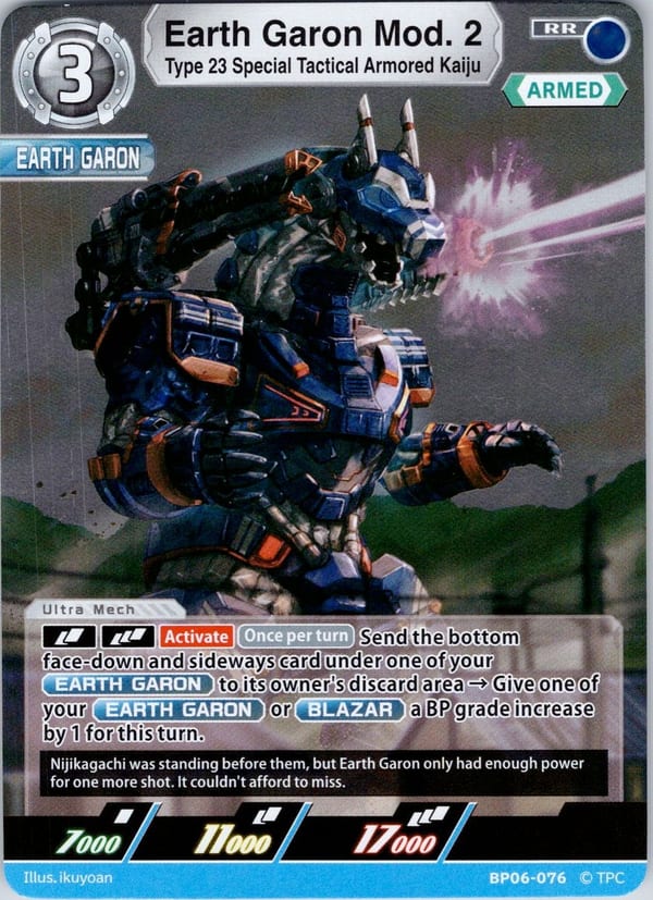 Type 23 Special Tactical Armored Kaiju Earth Garon Mod. 2 card