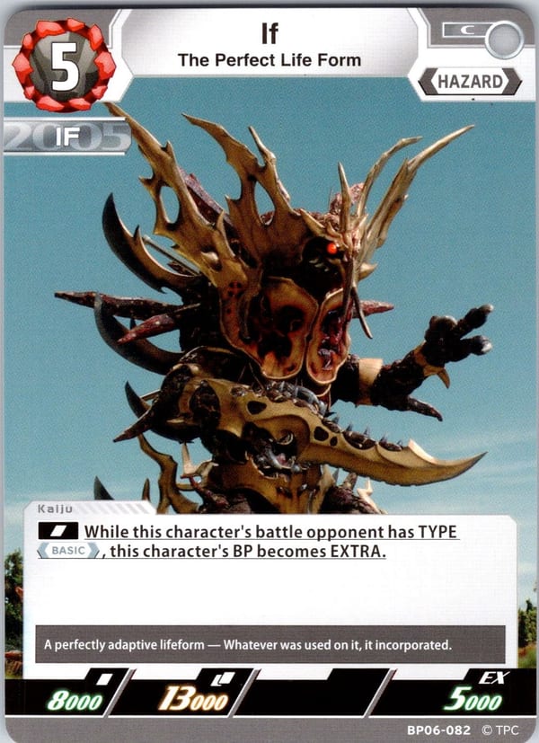 The Perfect Life Form If BP06-082
