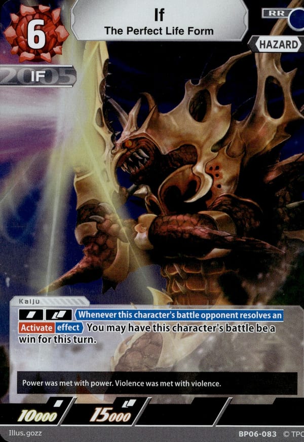 The Perfect Life Form If BP06-083