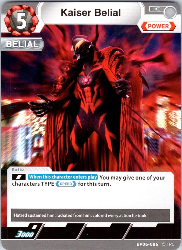 Kaiser Belial BP06-086