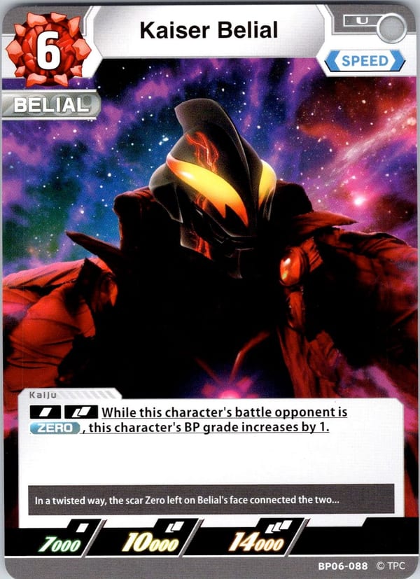 Kaiser Belial BP06-088