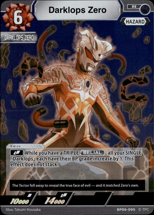Darklops Zero BP06-095
