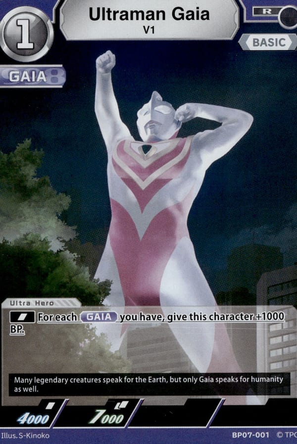 Ultraman Gaia BP07-001