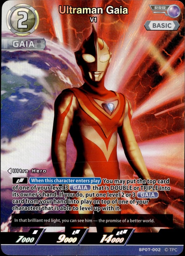Ultraman Gaia BP07-002