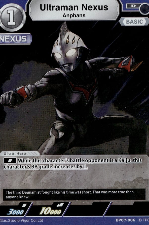 Ultraman Nexus BP07-006