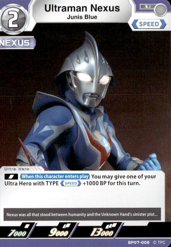 Ultraman Nexus BP07-008