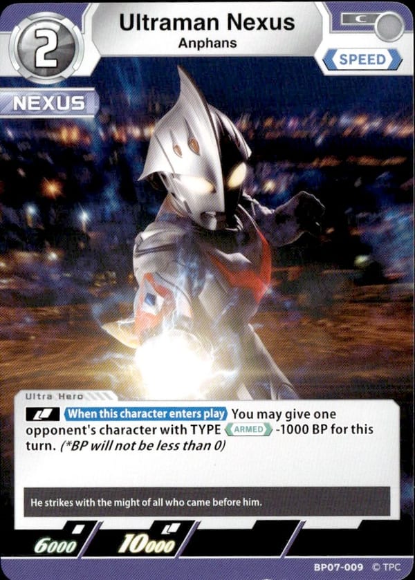 Ultraman Nexus BP07-009