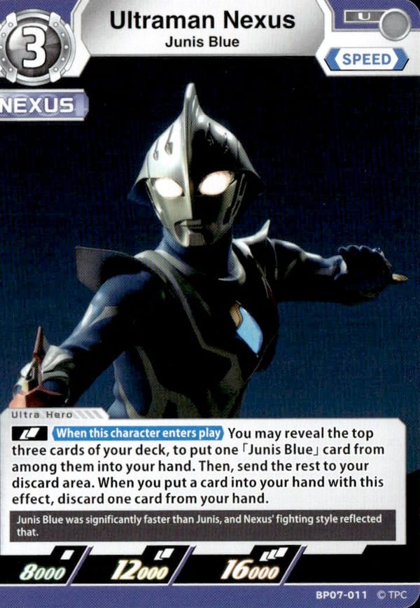 Ultraman Nexus BP07-011