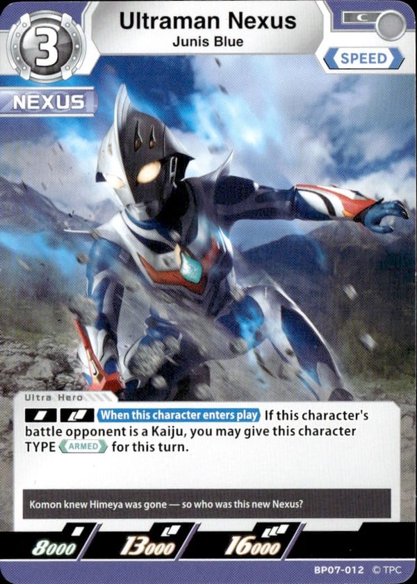 Ultraman Nexus BP07-012