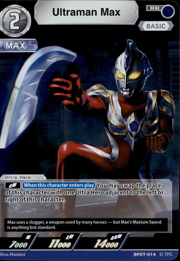 Ultraman Max BP07-014