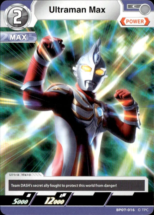 Ultraman Max BP07-016