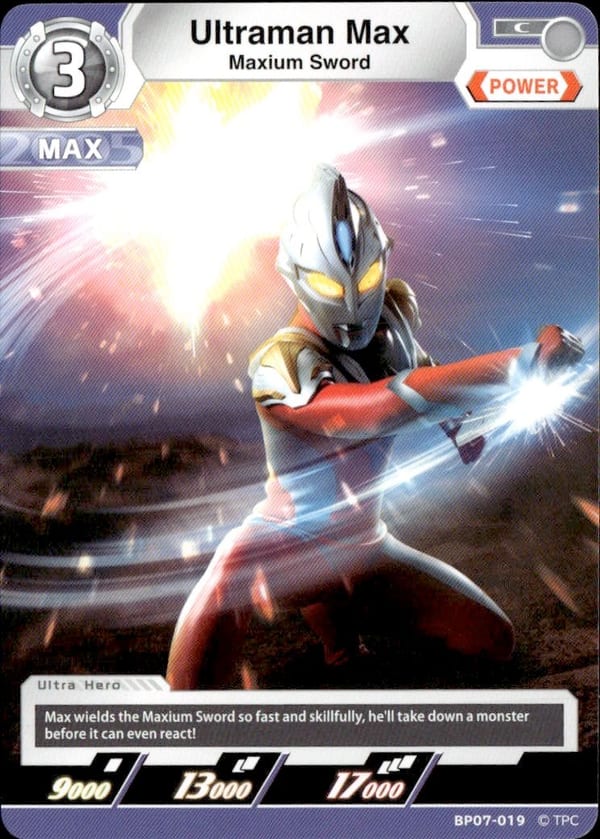 Ultraman Max BP07-019