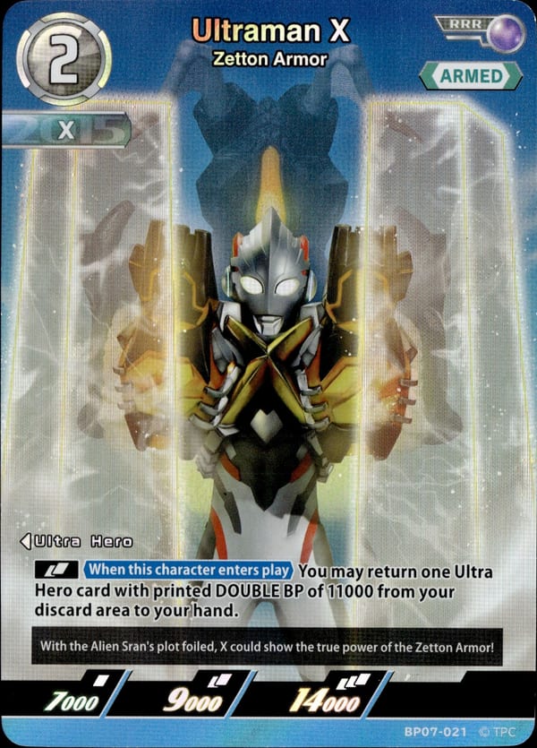 Ultraman X BP07-021