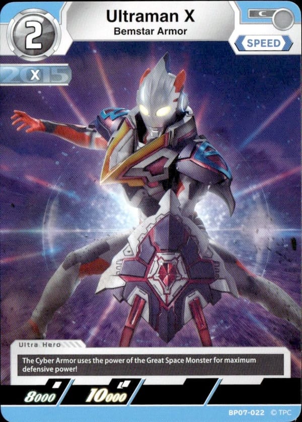 Ultraman X BP07-022