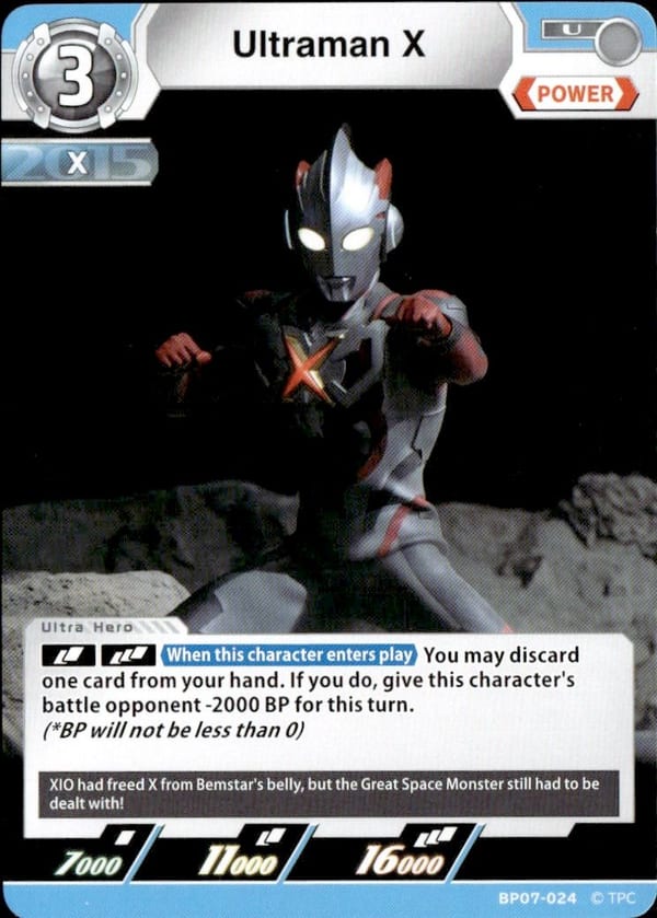 Ultraman X BP07-024