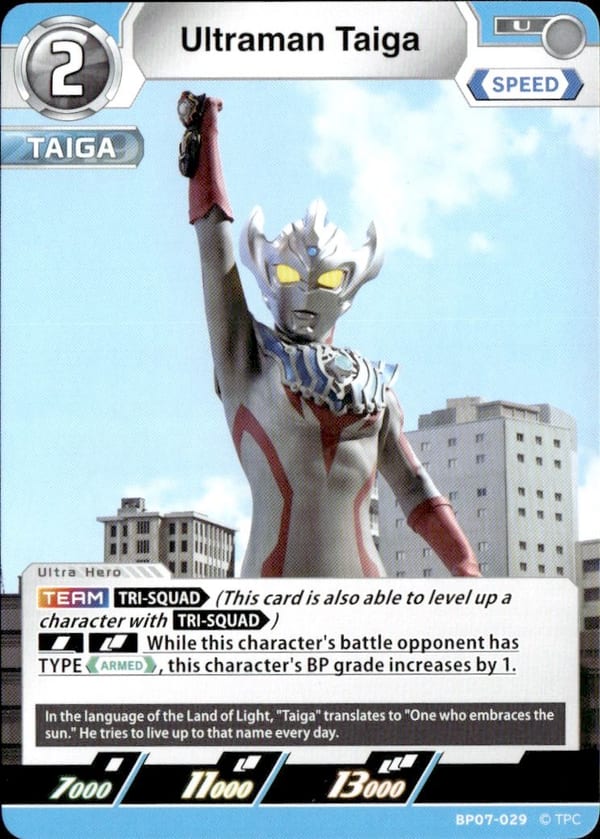 Ultraman Taiga BP07-029