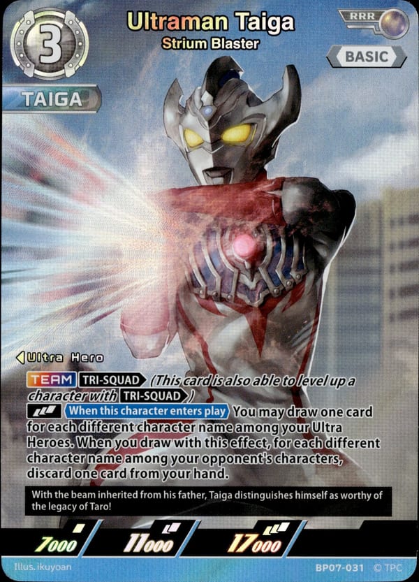 Ultraman Taiga BP07-031