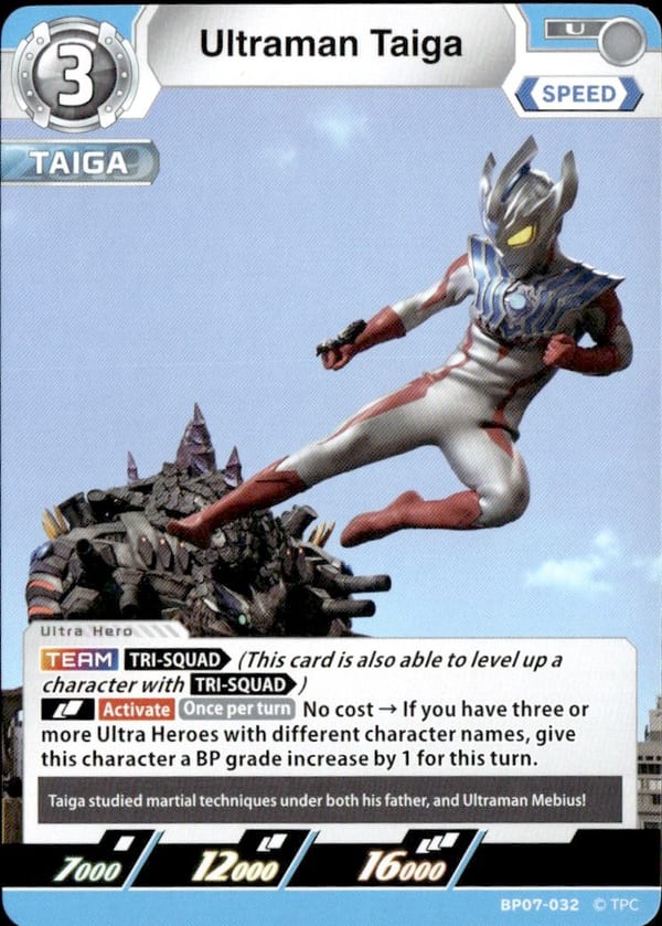 Ultraman Taiga BP07-032