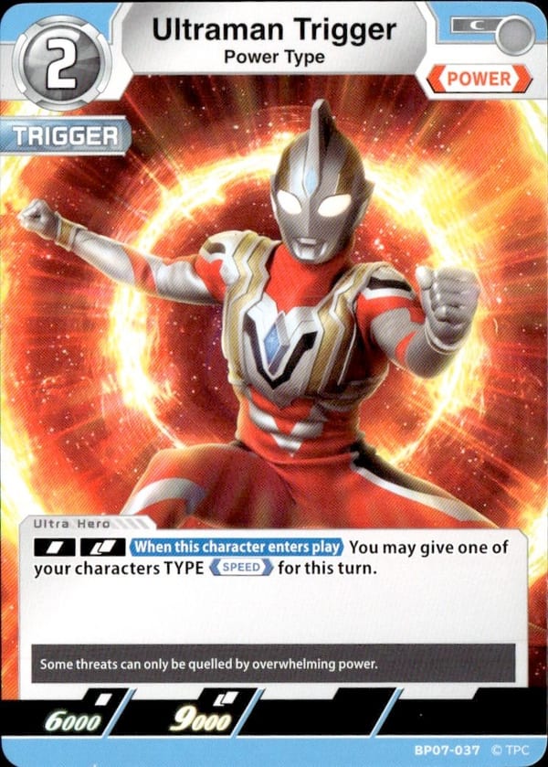 Ultraman Trigger BP07-037