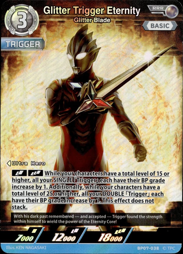 Glitter Trigger Eternity BP07-038