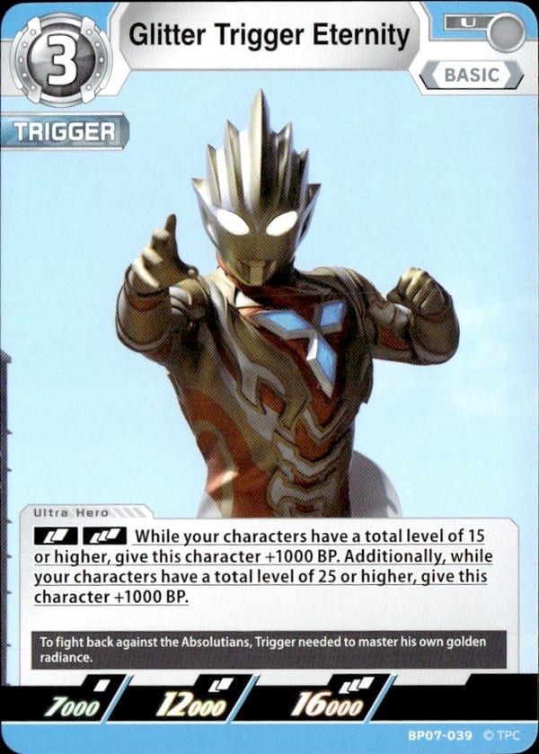 Glitter Trigger Eternity BP07-039