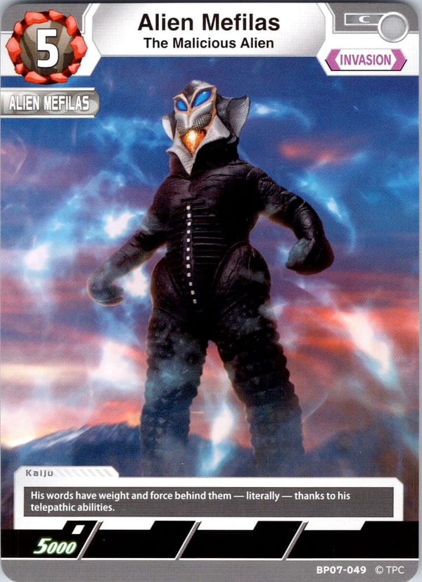 Alien Mefilas BP07-049