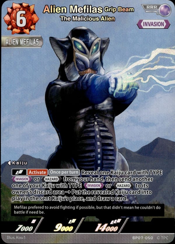 Alien Mefilas BP07-050