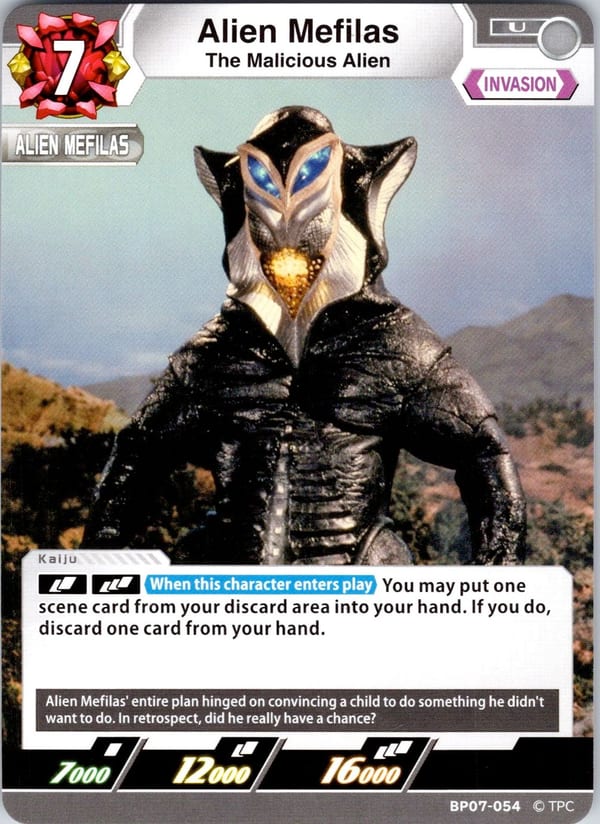 Alien Mefilas BP07-054