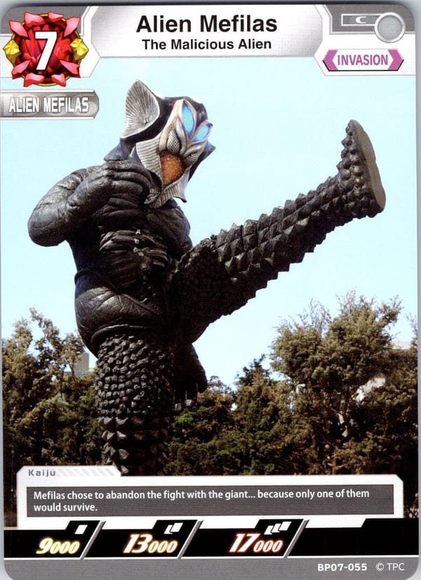 Alien Mefilas BP07-055