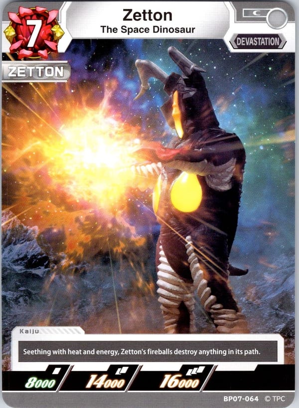 Zetton BP07-064