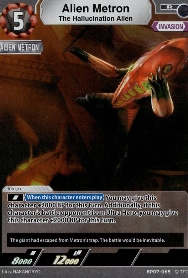 Alien Metron BP07-065