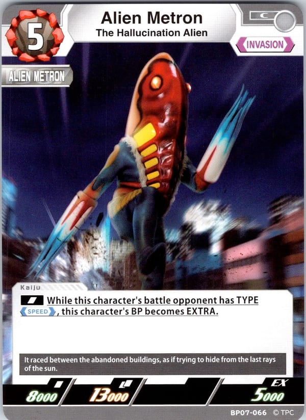 Alien Metron BP07-066