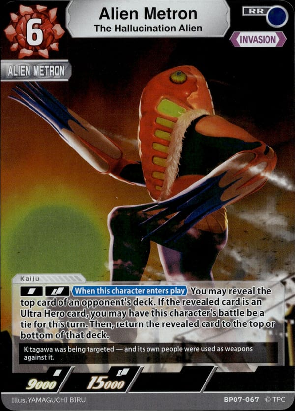 Alien Metron BP07-067