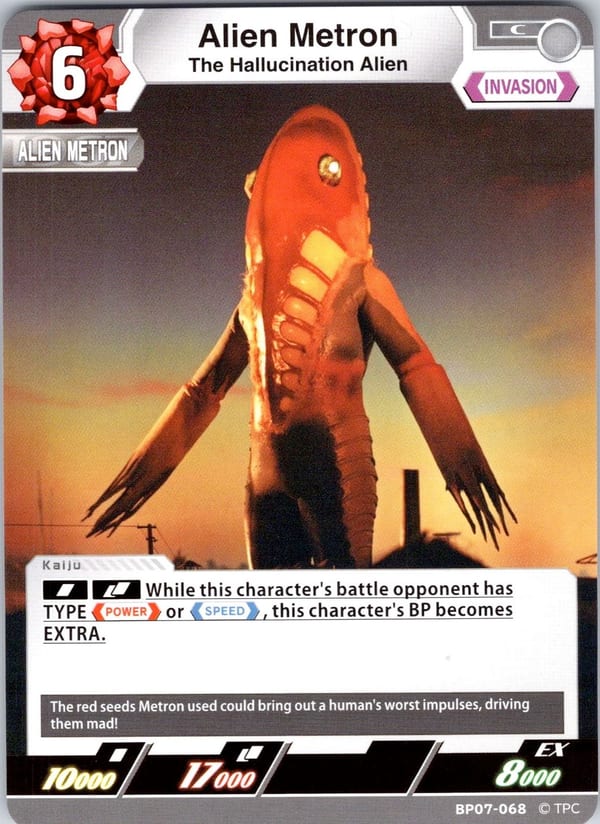 Alien Metron BP07-068