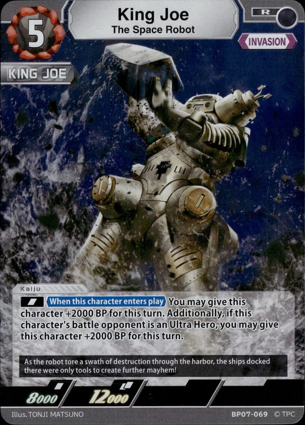 King Joe BP07-069