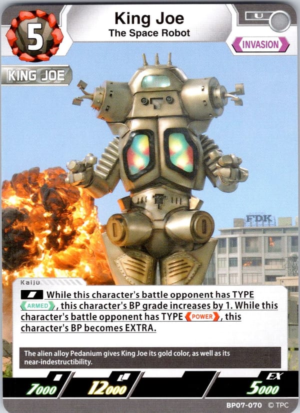 King Joe BP07-070